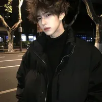Lục Yến Từ