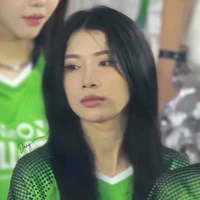 Trần Thảo Linh - Lyhan