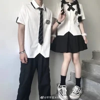 all HS