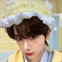 Đinh Trình Hâm 