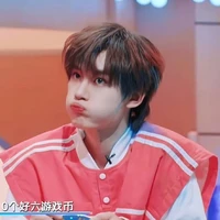 Đại Ca•Đinh Trình Hâm