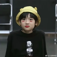 Trương Có Tiền•Trương Tuấn Hào