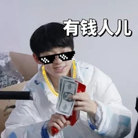 Alan•Đặng Giai Hâm