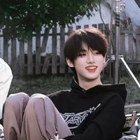 Đinh Trình Hâm