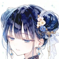 Lina [Người cai quản các vị Thần]