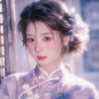 Trần Ngọc Thảo