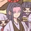 Ubuyashiki Kagaya