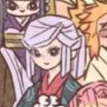 Ubuyashiki Amane