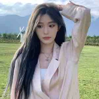 Vương Dịch (cô)