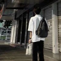 Tiến Huy