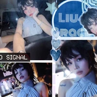 Liugrace