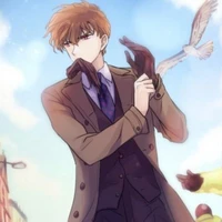 Hakuba Saguru