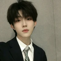 Tô Tân Hạo