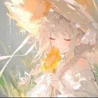 Kina 🌼