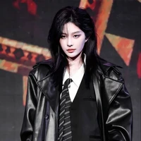 Vương Dịch/em