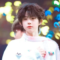 Trần Dịch Hằng_em