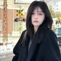 Vương Dịch - Nhất Nhất