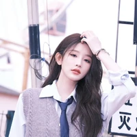 Châu Thi Vũ  - Châu Châu