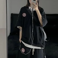 Dương Minh Bảo(TG/cô)