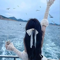 Triêu Nhiên