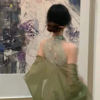 Diễm My _ mẹ em