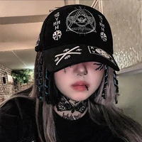 Mẹ Lộ Lộ