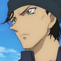 Akai suichi/ anh