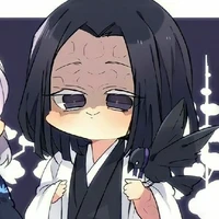 chúa công Ubuyashiki 