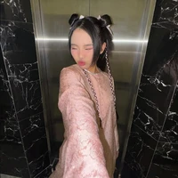 Phương Mỹ Chi