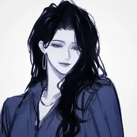 Vô Ảnh Phương Tâm 