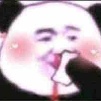 Trùm hỏi