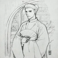 Quan Phủ Trần