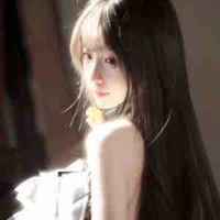 Cố Như Sương - Nu9