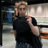 Đặng Thành An- bạn em