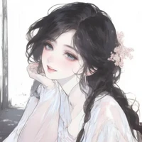 Tư Nguyệt Nhã