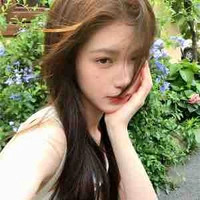 Phương Hà