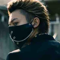 Ito Kamui (Suzuran)