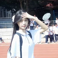 Đỗ Ngọc Yến Thanh