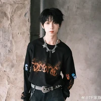 Dương Bác Văn_杨博文