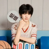 Trương Hàm Thụy_张函瑞