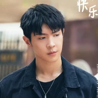 Tiểu Tang Diên(Anh trai Tang Trĩ)