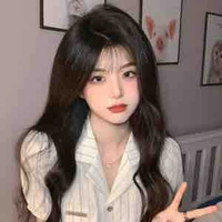 Mục Tuyến Như(…)