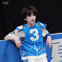 Tả Kỳ Hàm
