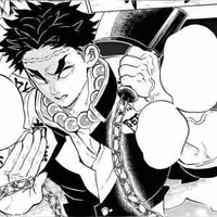 Gyomei Himejima