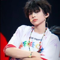 Trần Tư Hãn_nhóc