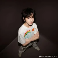 Ngụy Tử Thần_bé