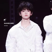 Dương Hàm Bác_B
