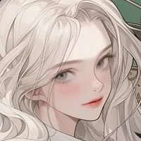 Aka Erian
