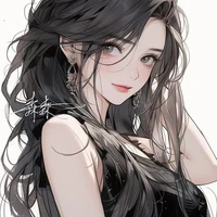 Lưu Mạn Kiều- chị