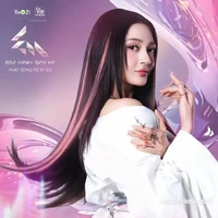 bảo anh [ cj của phone]